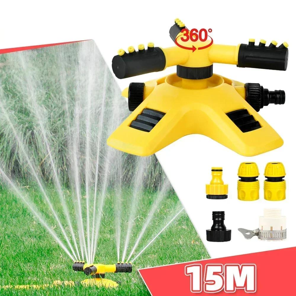 Automatic Rotating Garden Lawn Sprinkler
