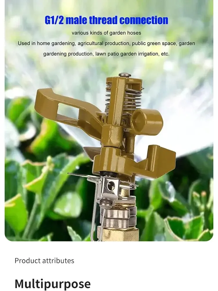 Sprinkler Nozzle 1 Pack With 360-Degree Rotation 4-Point Alloy Controllable Angle For Lawn And Garden Irrigation 3