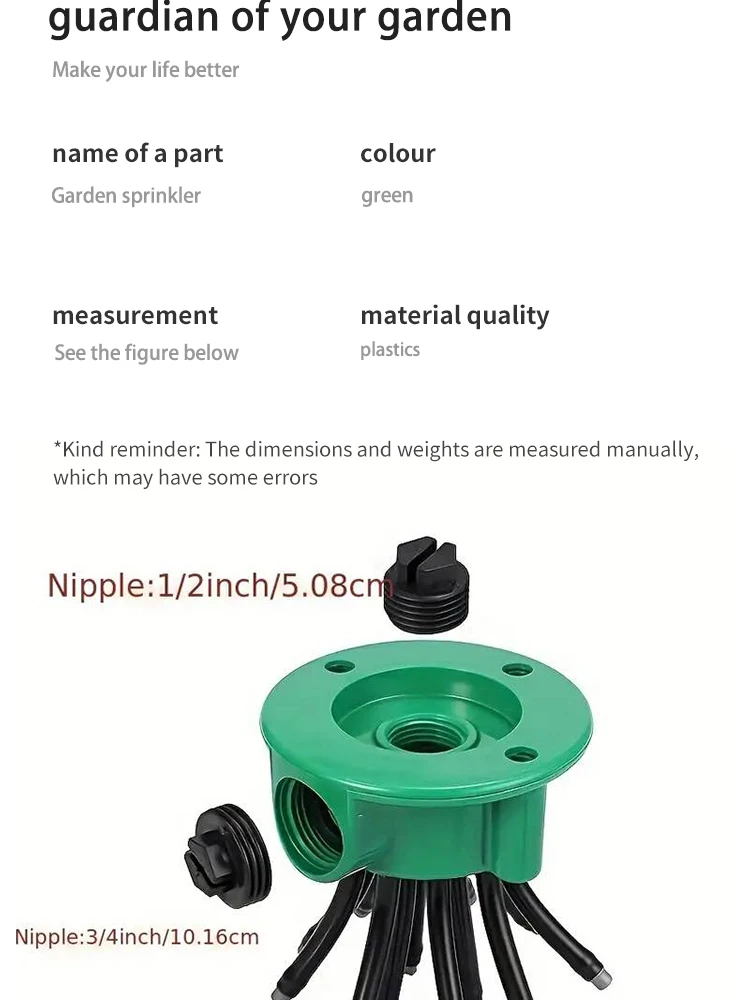 Automatic Garden Sprinklers 360 Degree Rotation System 4